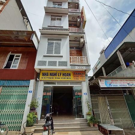 Ly Hoan Guesthouse Lang Xao Vang Exterior foto